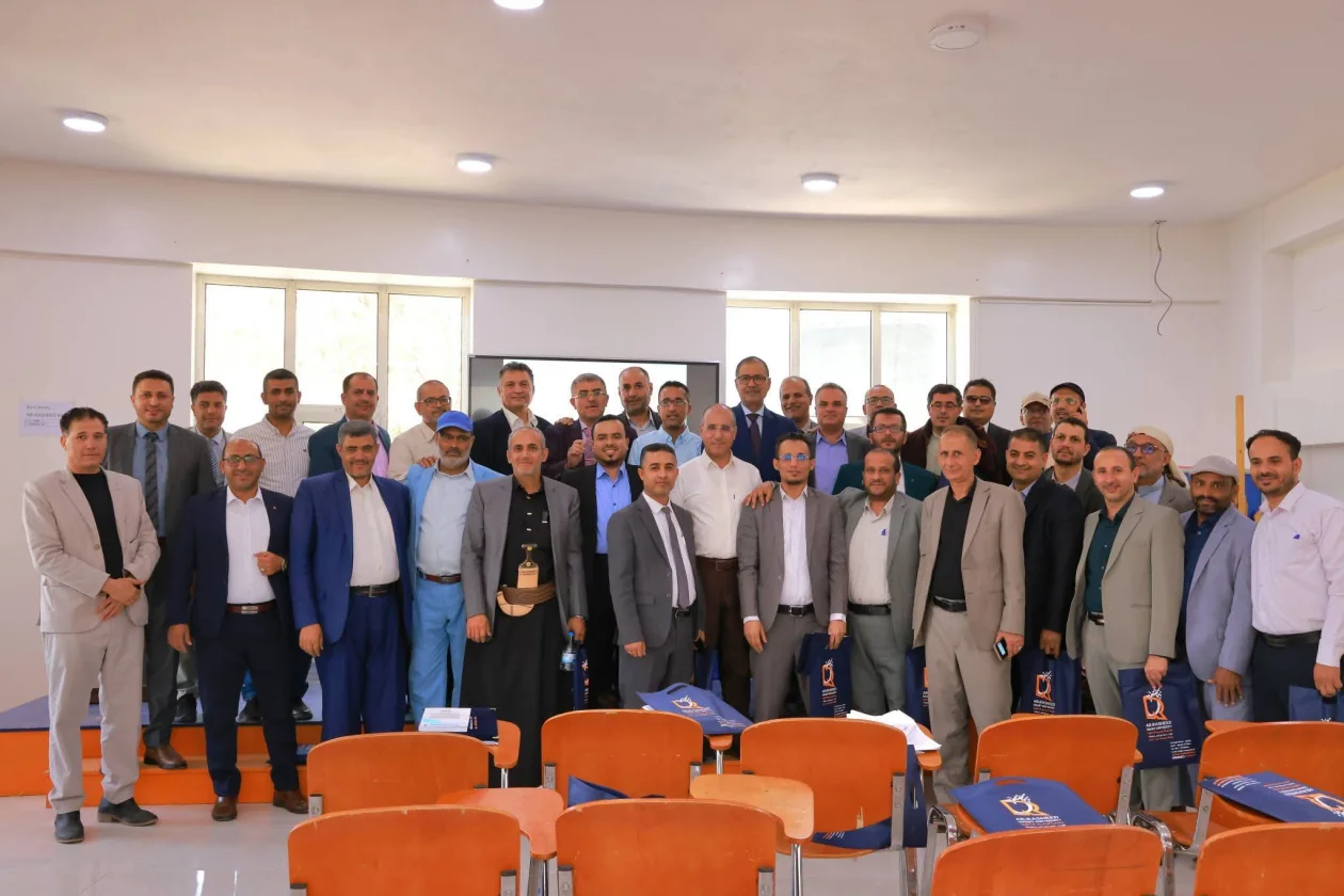  جامعة الرشيد الذكية تقيم ورشة تدريبية رائدة  لتحويل التعليم من "التلقين" إلى "صناعة المعنى" باستخدام الذكاء الاصطناعي