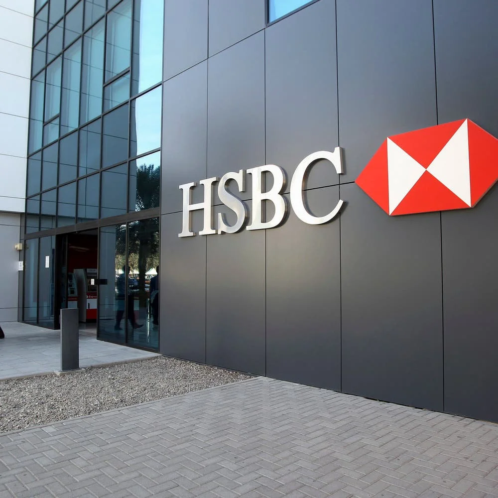 HSBC يخصص 4 مليارات دولار لدعم شركات التكنولوجيا النظيفة الصينية عالمياً