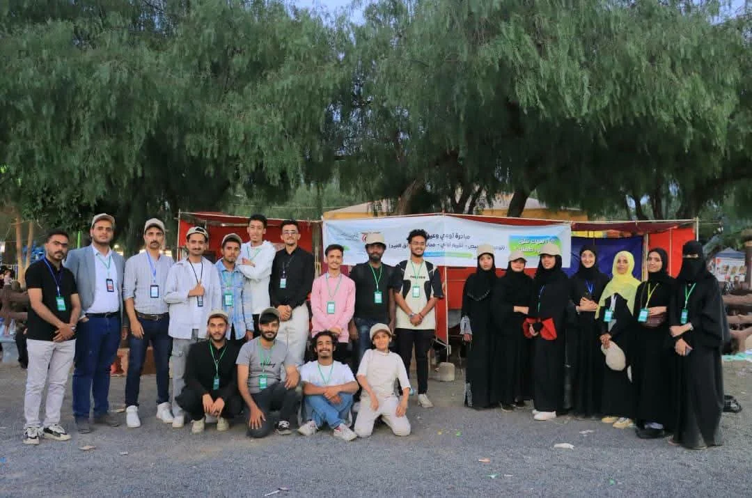 طلبة جامعة العلوم الحديثة يشاركون في المبادرة الوطنية للتوعية والتشخيص المبكر لاضطراب طيف التوحد