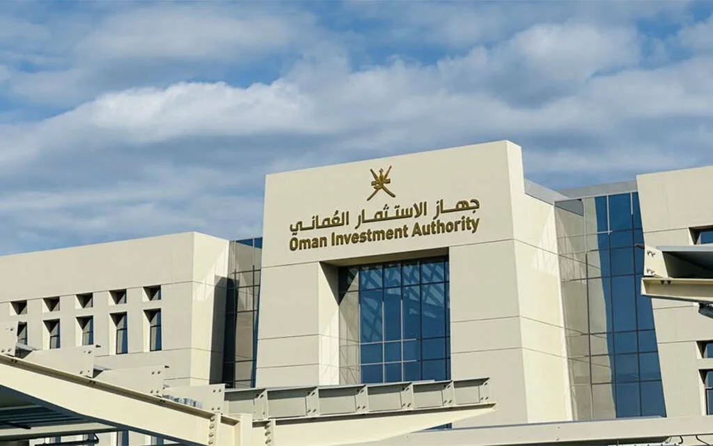 باستثمارات تتجاوز 583 مليون ريال.. "صندوق عُمان المستقبل" يوقع 105 مشروعات