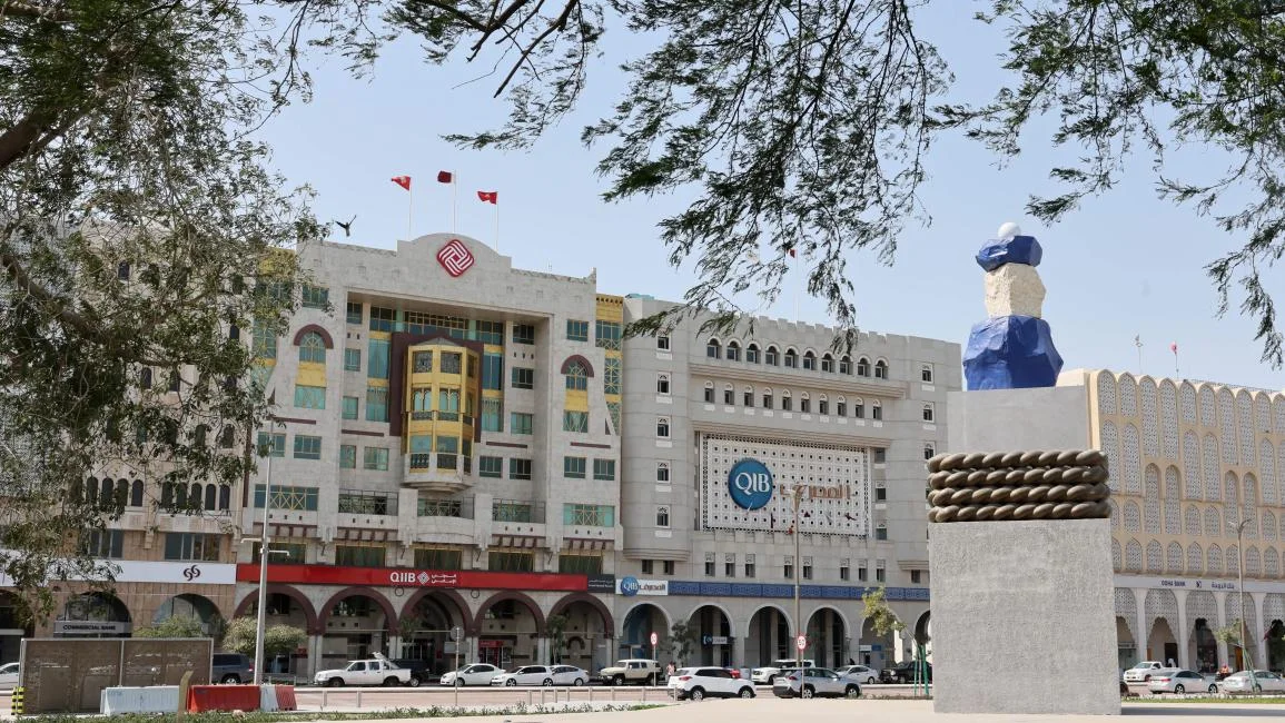 نمو أصول التمويل الإسلامي في قطر لتصل إلى 197.3 مليار دولار