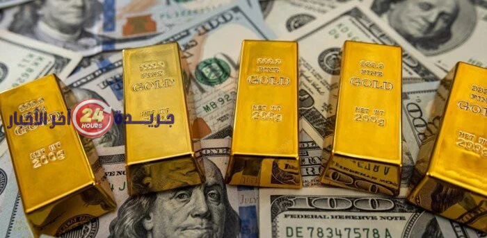 مجلس الذهب العالمي: إقبال قياسي للمصارف المركزية على الذهب وتراجع ملموس لمكانة الدولار