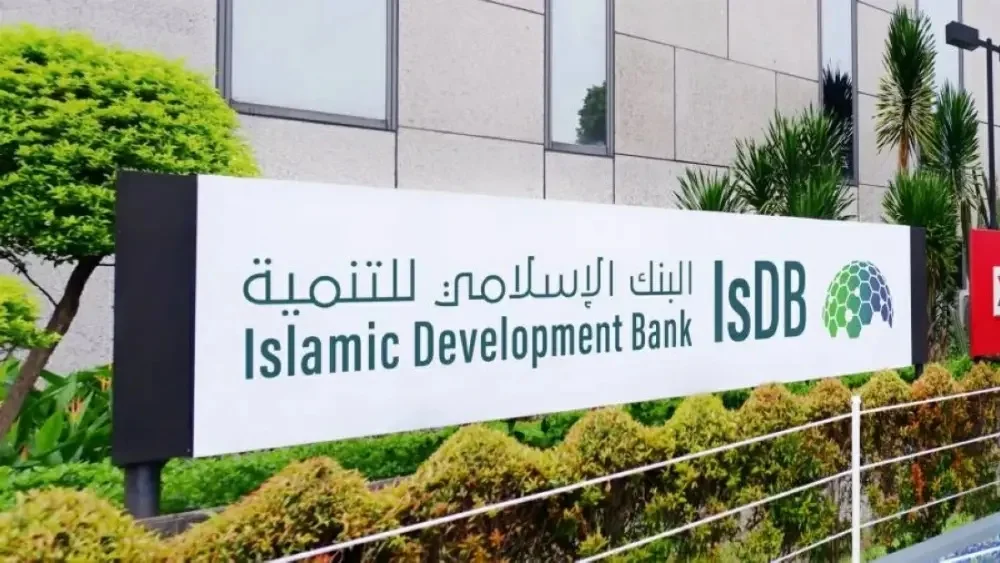 البنك الإسلامي للتنمية يقر حزمة تمويلات بقيمة 2.8 مليار دولار لدعم 9 دول