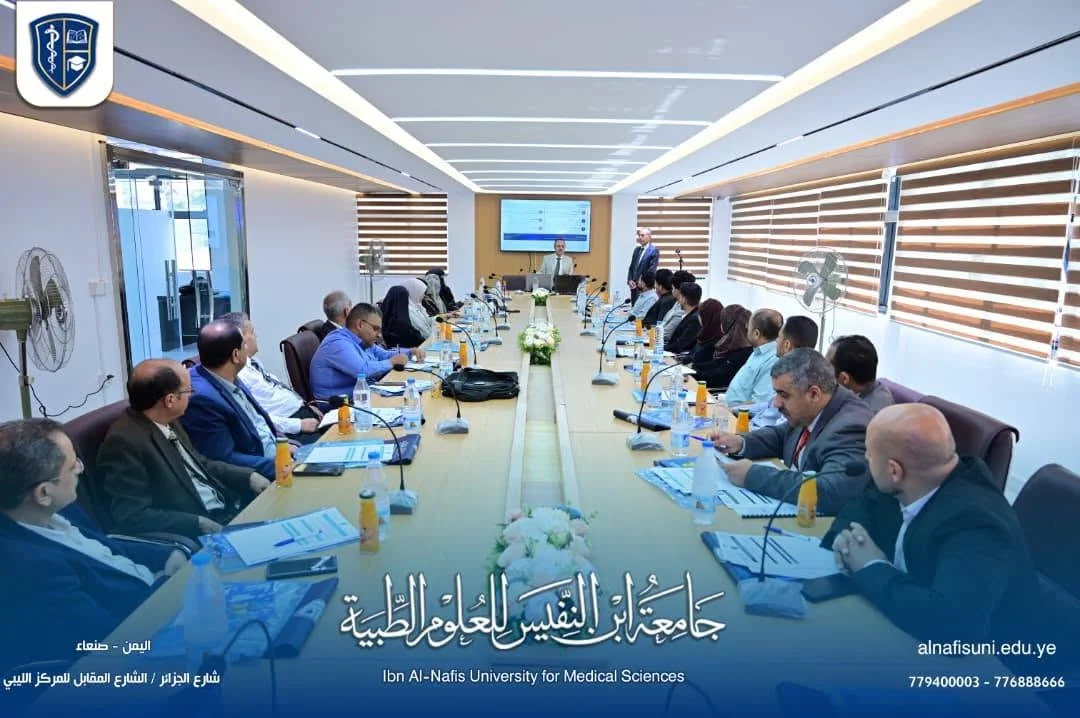 جامعة ابن النفيس تقترب من اعتماد 5 برامج طبية وتستعد لإطلاق خطتها الاستراتيجية الجديدة