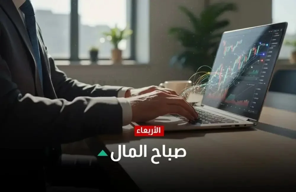 تقلبات في الأسهم الآسيوية وسط مخاوف من موجة بيع تكنولوجية عالمية