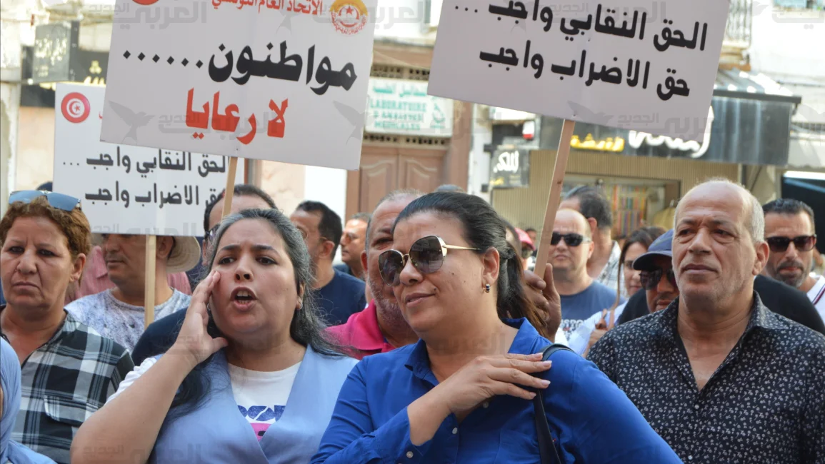 إضراب القطاع المالي يتواصل في تونس.. والنقابات تلوّح بخطوات تصعيدية جديدة