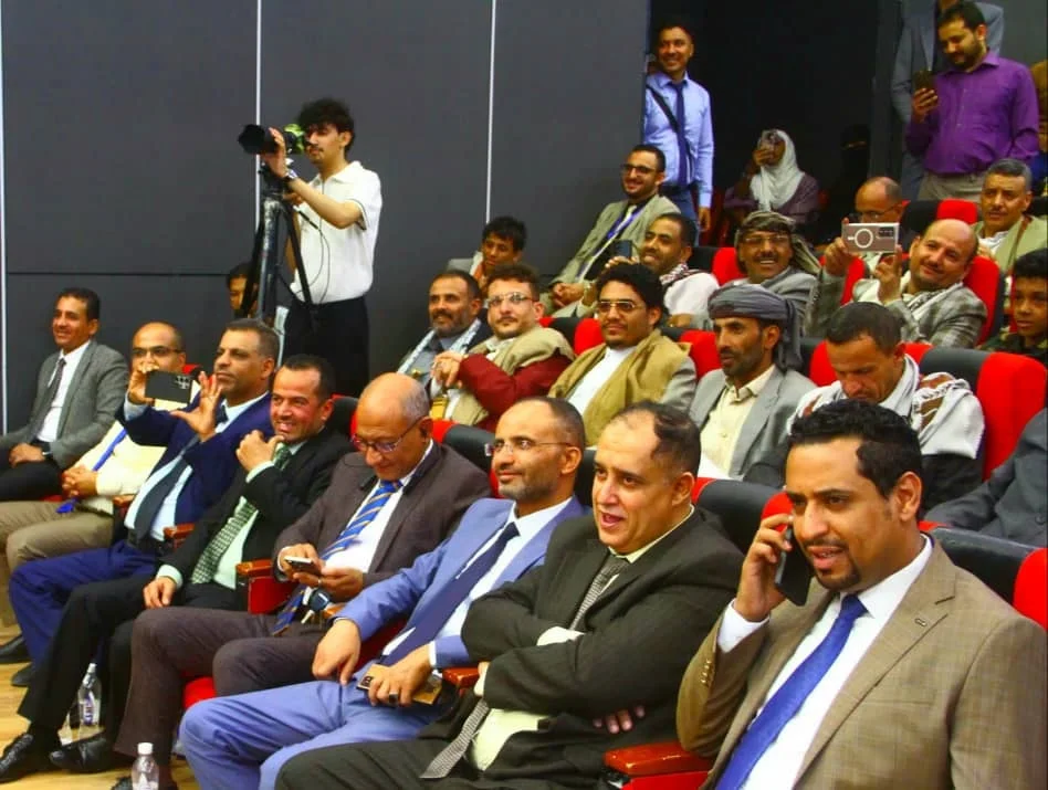 البنك التجاري اليمني يعلن عن توسعة كبرى لجوائز برنامج "جواهر التجاري" ويجري السحب الربع السنوي الأول 2026
