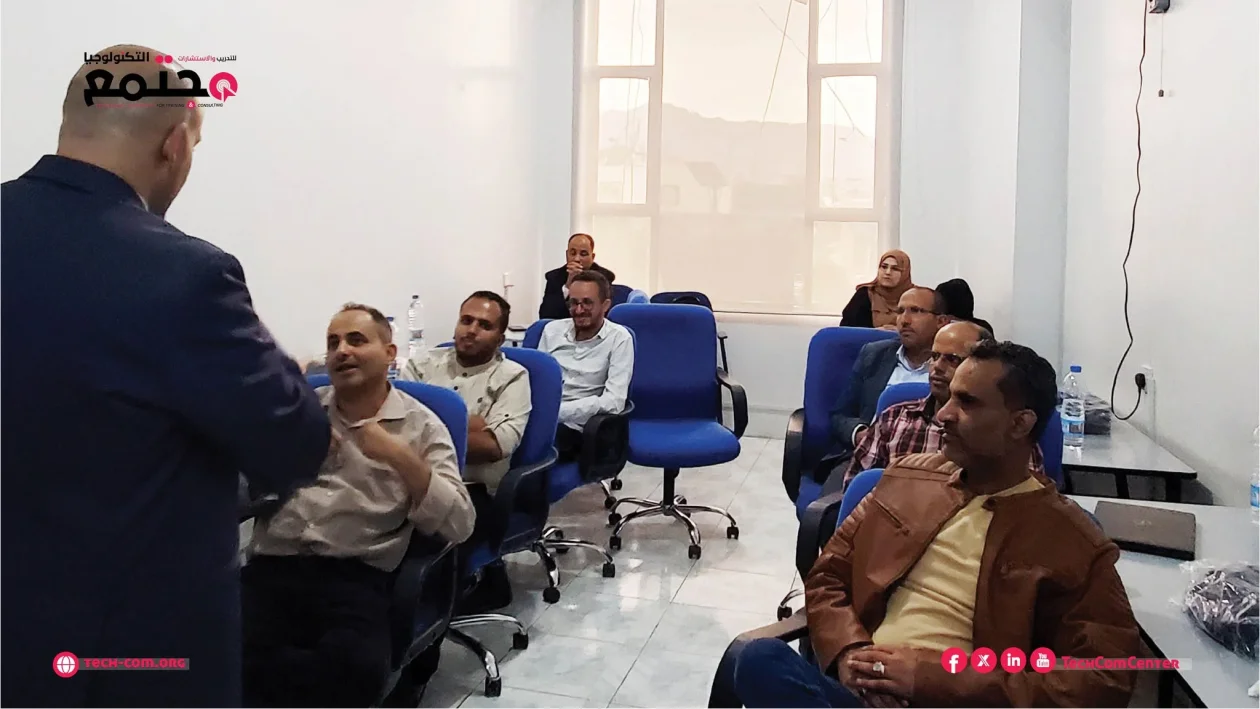 بدء البرنامج التدريبي "الذكاء الاصطناعي في الموارد البشرية" عبر منصة Orange