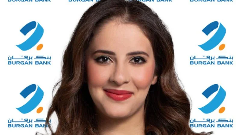 بنك برقان الكويتي يطلق باقة مزايا لدعم موظفيه من ذوي الأزواج العاملين في الصفوف الأمامية
