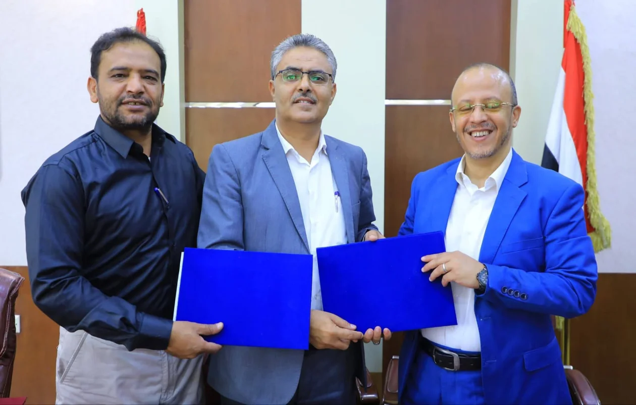 جامعة المعرفة والعلوم الحديثة توقّع اتفاقية تعاون علمي وأكاديمي مع جامعة آزال للتنمية البشرية 