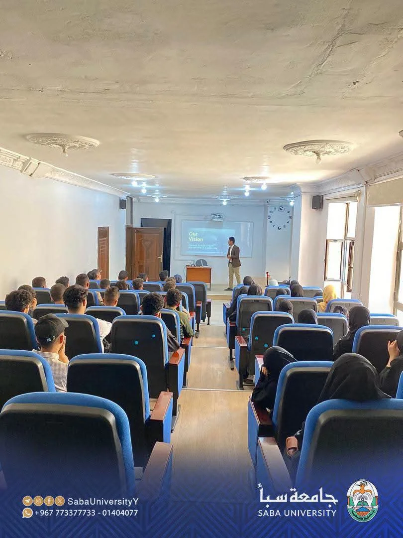 ضمن جهودها لربط التعليم بالتطبيق.. جامعة سبأ تستضيف شركة "إيفا فارما" لعرض البرنامج التدريبي لطلبة الصيدلة