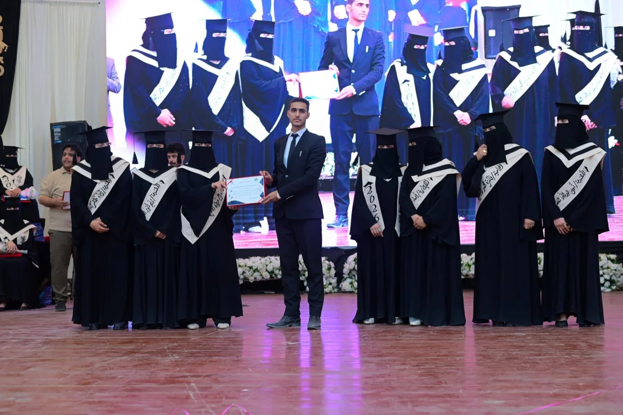جامعة المعرفة والعلوم الحديثة تحتفل بتخرج الدفعة السابعة "لِخُطانا أثر"