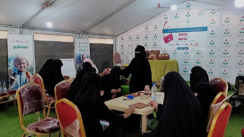 بتمويل من مساهمي التبرعات الرقمية.. مؤسسة الشفقة تدشن دورة "صناعة الحقائب الجلدية" للتمكين المهاري لمرافقات المريضات