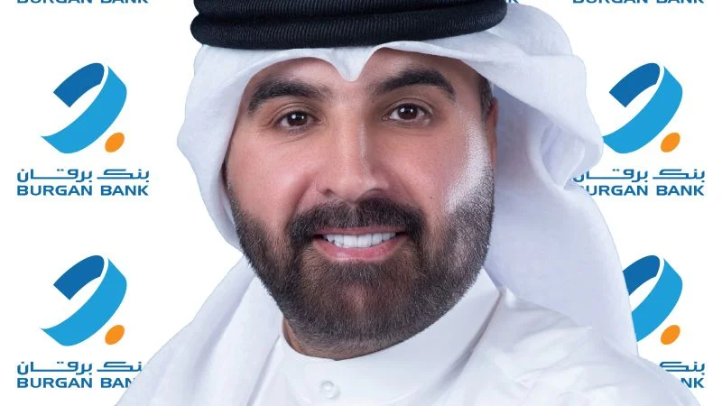 بالتعاون مع «فيزا».. بنك برقان الكويتي يطلق حملة الاسترداد النقدي لصيف مميز