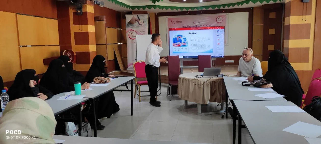 مستشفى سيبلاس يعزز كفاءة كوادره باستكمال تدريب المجموعة الثانية في دورة الحروق