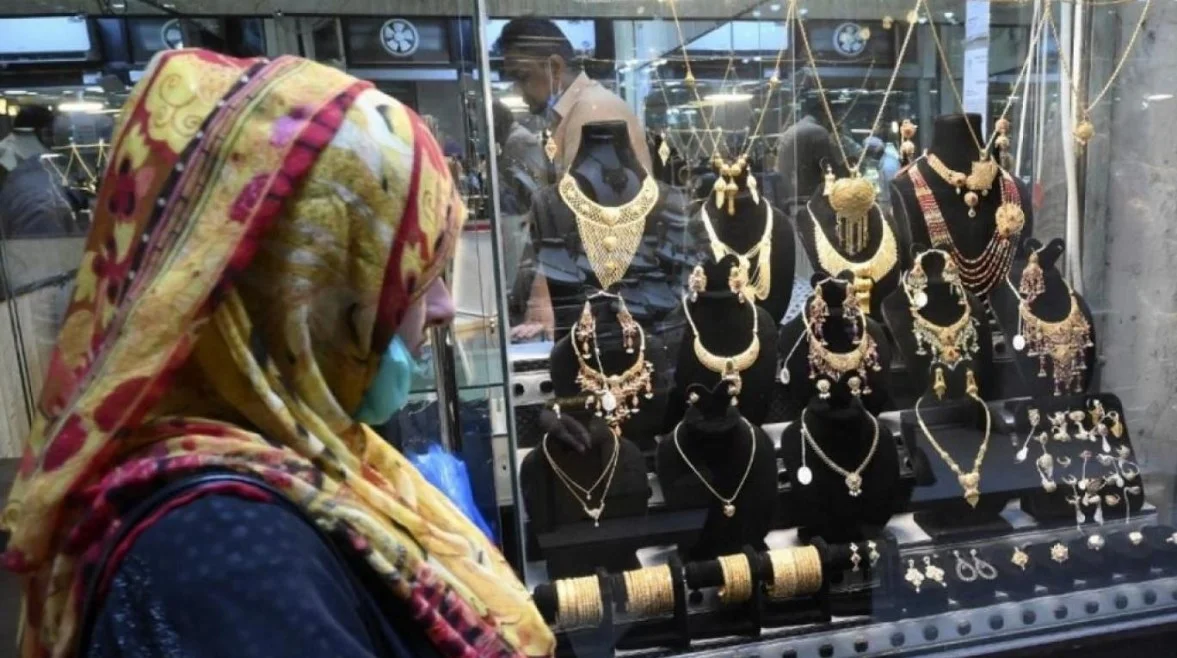 انخفاض الذهب وسط ترقب قرار الفيدرالي وانحسار التوترات الجيوسياسية