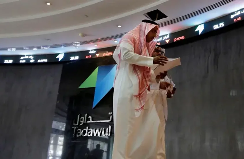 تراجع بورصات الخليج بانتظار نتائج محادثات إيران وقرار مجلس الاحتياطي الاتحادي