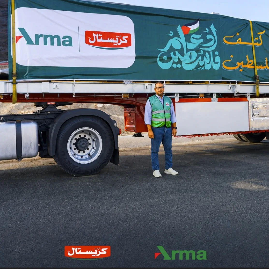 مجموعة أرما التابعة لمجموعة هائل سعيد أنعم وشركاه في مصر تطلق قافلة مساعدات غذائية جديدة إلى غزة