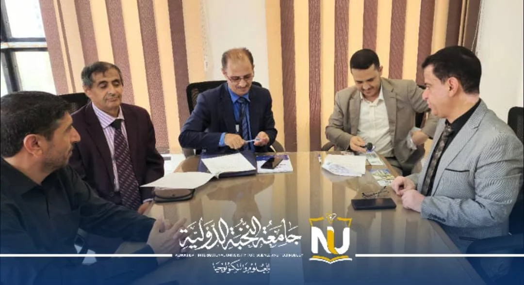 جامعة النخبة الدولية للعلوم والتكنولوجيا توقّع اتفاقية شراكة علمية وتدريبية مع شركة إبداع سوفت