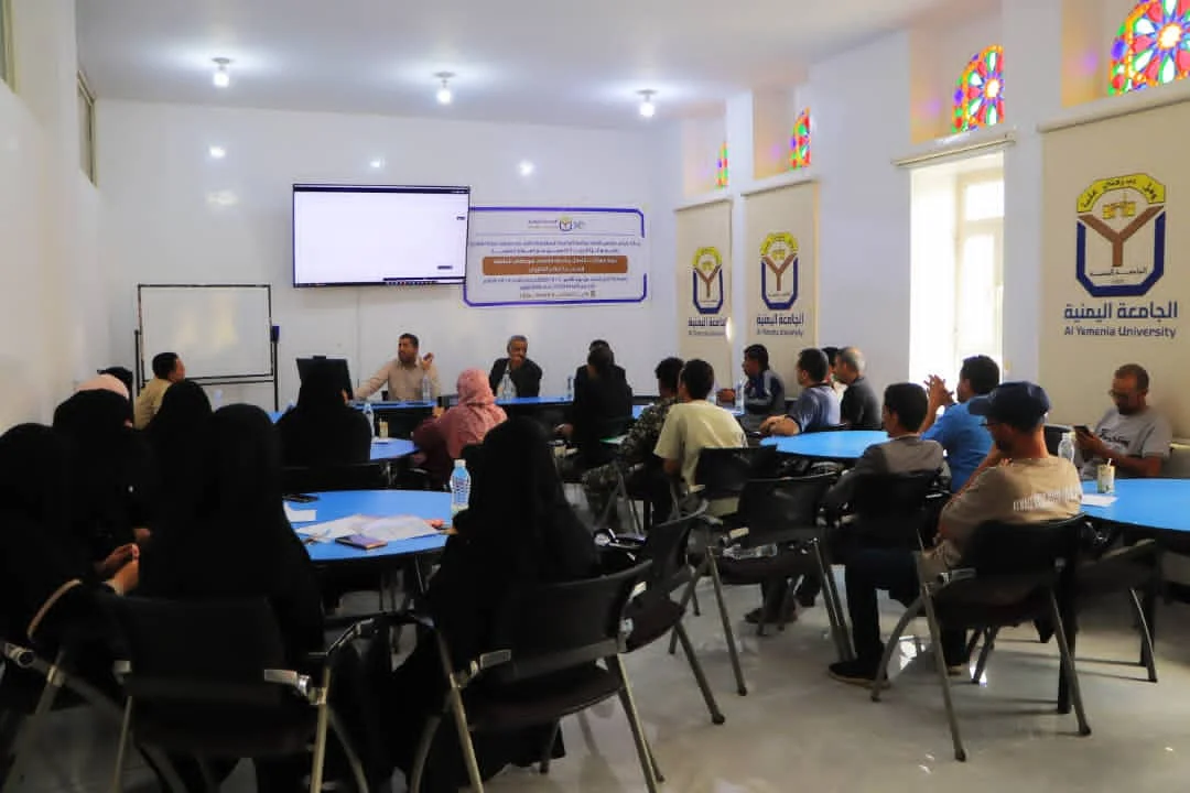 اختتام تأهيل 30 كادرا من الجامعة اليمنية في خدمة العملاء بدعم صندوق تنمية المهارات.