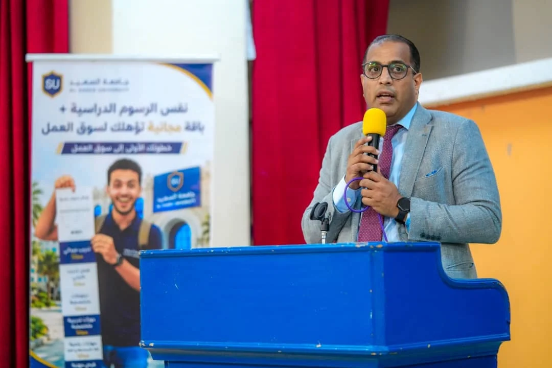 تأهيل 70 معلماً ومعلمة بتعز ضمن ختام مشروع “الشهادات الدولية المهنية في التدريس (IPTC)” باليمن