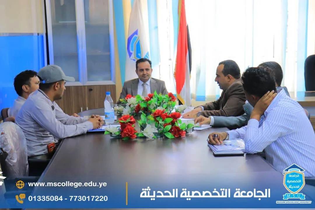 الجامعة التخصصية الحديثة تعقد لقاء شراكة استراتيجية مع الشركة اليمنية لصناعة الطلاء ومنصة صدى للخبرات والاستشارات