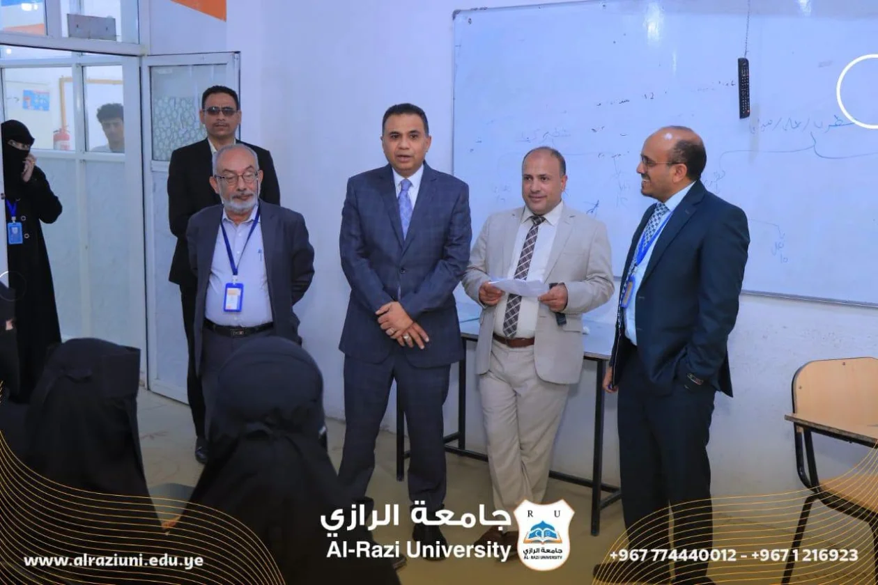 رئيس جامعة الرازي يدشن العملية التعليمية العام الجامعي الجديد 1448 الموافق 2027/2026 لطلاب المستوى الاول في كليتي الطب والعلوم الصحية وطب وجراحة الفم والاسنان ويوجّه برفع وتيرة الاهتمام بجودة مخرجات التعليم في الكليتين .