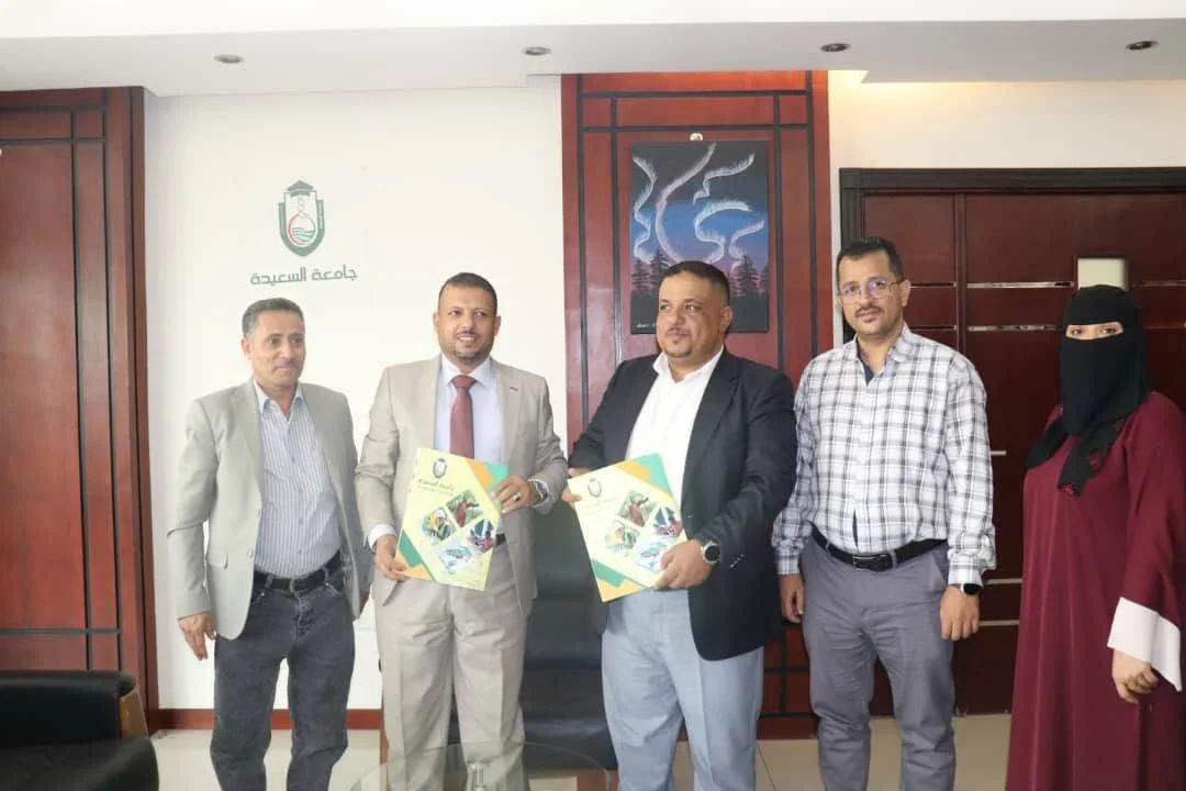 تعزيز التحول الرقمي في الخدمات التعليمية بين منصة e-sadad وجامعة السعيدة