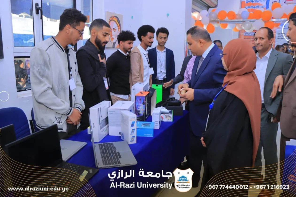 كلية الحاسوب وتكنولوجيا المعلومات بجامعة الرازي تدشن المعرض الثالث للتسويق 