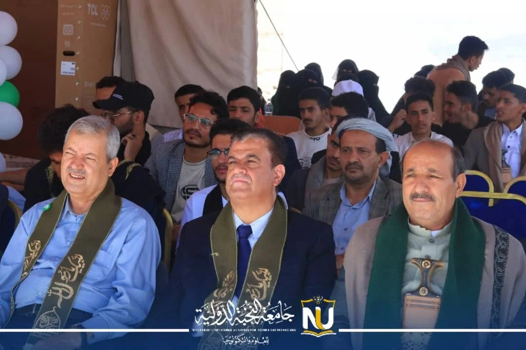 جامعة النخبة الدولية تحتفي بذكرى المولد النبوي وتستقبل طلابها الجدد