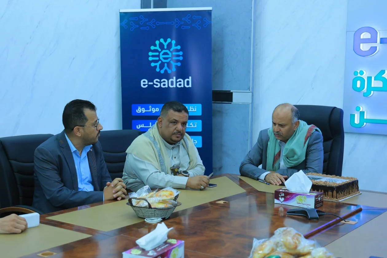 أعلنت منصة e-sadad عن إطلاق خدمة "متحصل"، وهي حل مالي جديد يهدف إلى تنظيم وإدارة عمليات تحصيل الإيرادات، الفواتير، والرسوم للجهات والمؤسسات التي تعتمد في عملياتها الميدانية والمباشرة على أمناء الصناديق و المتحصلين 