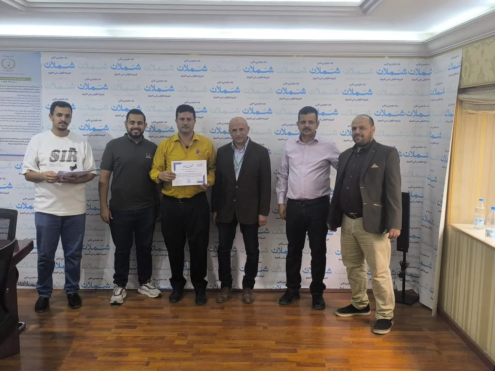 صندوق تنمية المهارات يختتم برنامجاً تدريبياً في السلوك الوظيفي بالتعاون مع المعهد الماليزي.