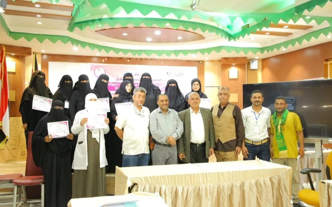 مستشفى سيبلاس يختتم دورة تدريبية حول الاتجاهات الحديثة في الموارد البشرية وتنمية المهارات الإشرافية