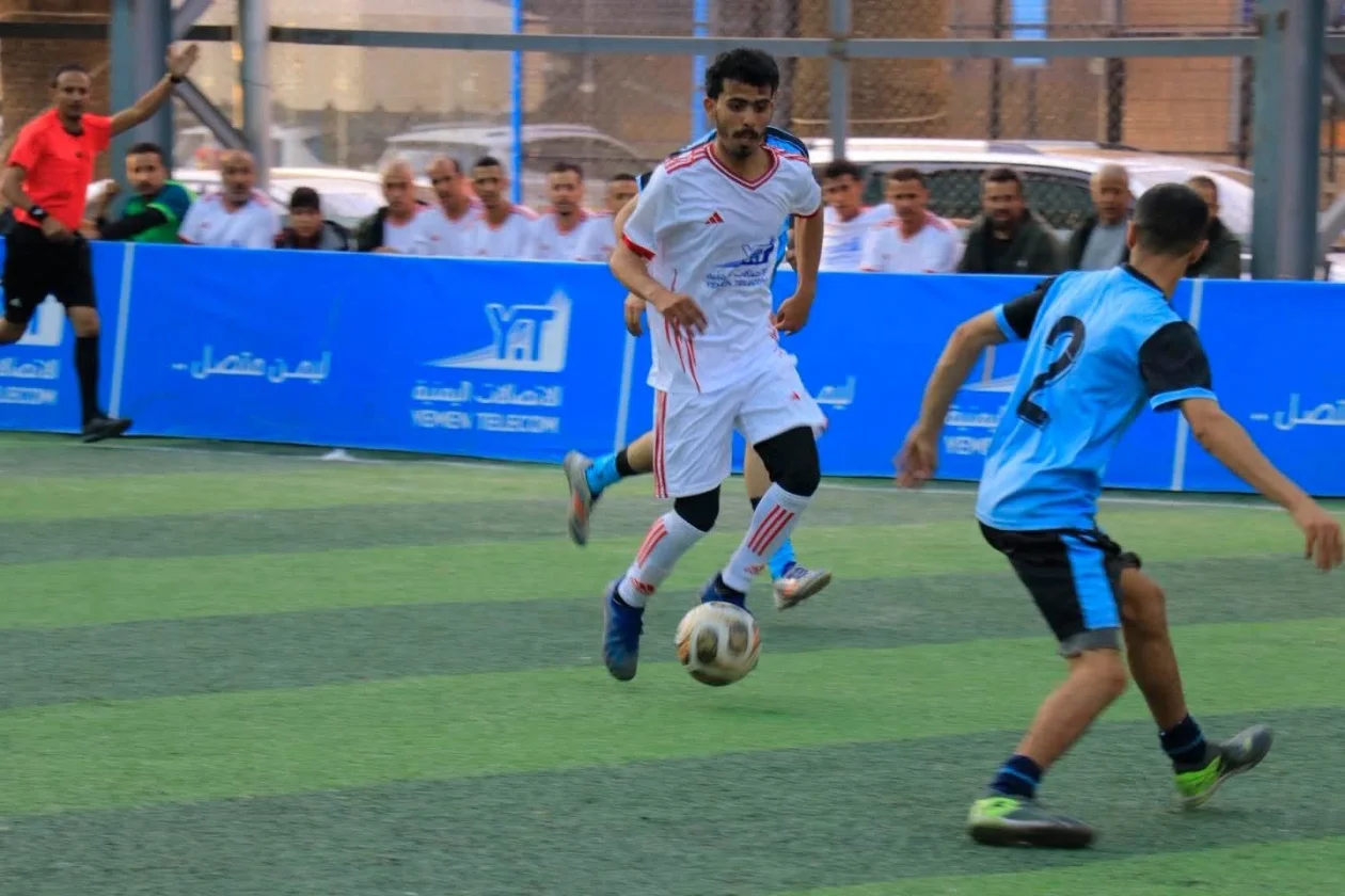 الاتصالات تتغلب على وزارة العدل في ختام الجولة الثانية لبطولة الاتصالات اليمنية لكرة القدم التاسعة للشركات