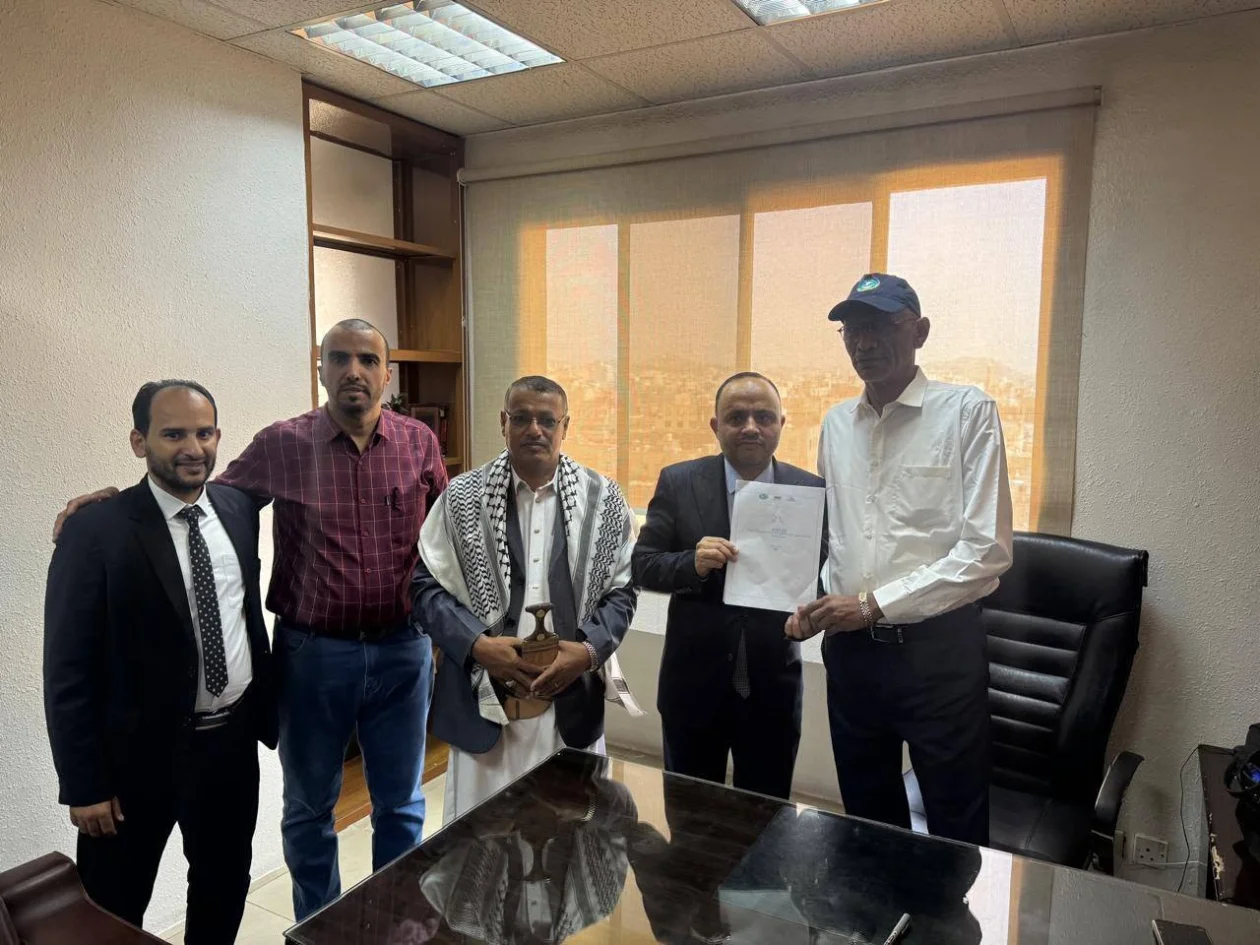 بنك الدواء اليمني يدشن فرعه في محافظة الحديدة 