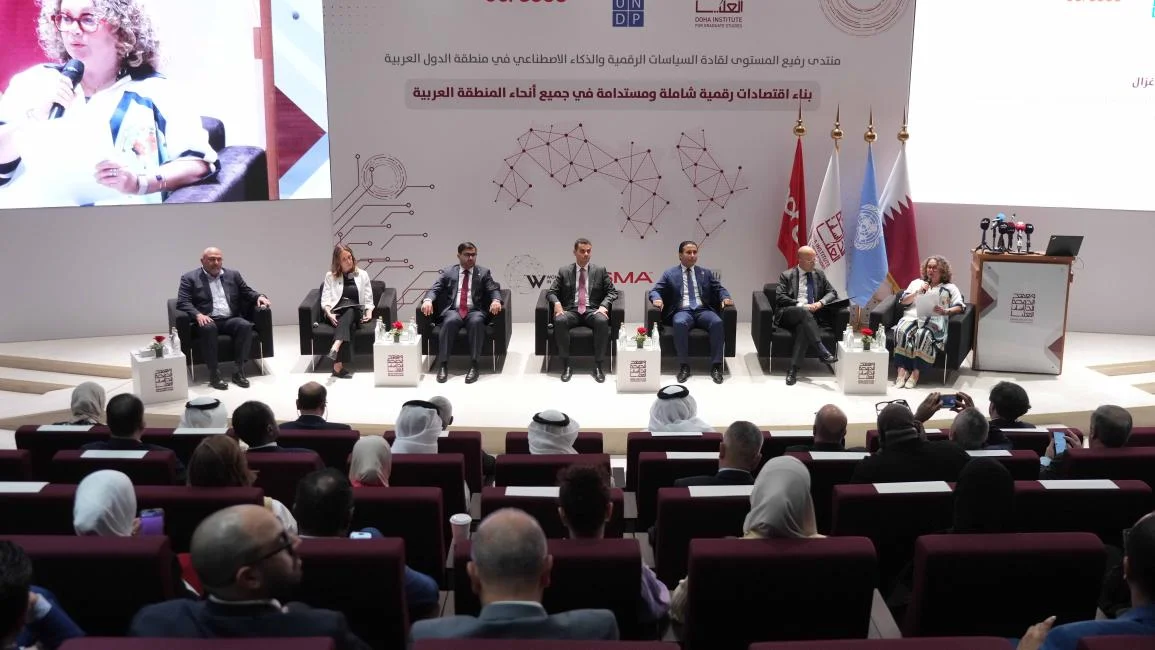 شراكة دولية في قطر لبناء اقتصادات رقمية عربية مستدامة