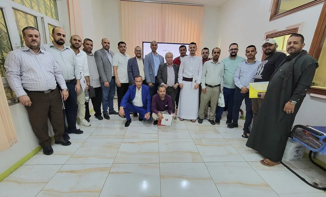 صندوق تنمية المهارات يختتم برنامجاً تدريبياً في إدارة المخاطر بالتعاون مع دار النخبة.