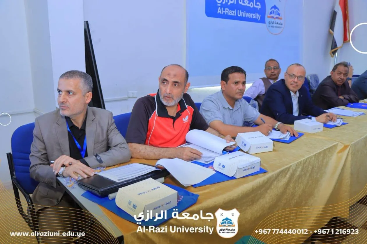 كلية الحاسوب وتكنولوجيا المعلومات بجامعة الرازي تنظّم ورشة عمل خارجية لمناقشة وإقرار وثيقة برنامج الماجستير في الأمن السيبراني .