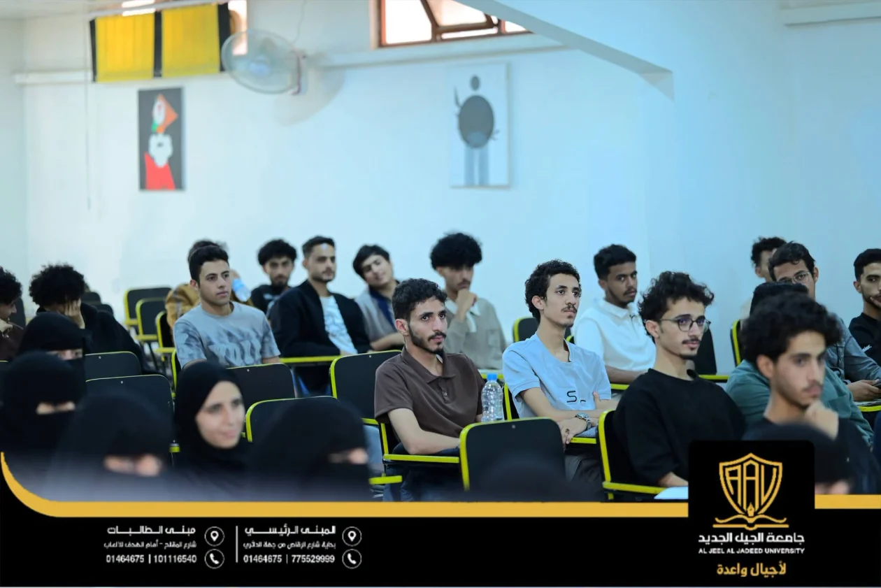 قيادة جامعة الجيل الجديد تدشن العام الأكاديمي 2026-2027م بجولة تفقدية واستقبال للطلبة الجدد