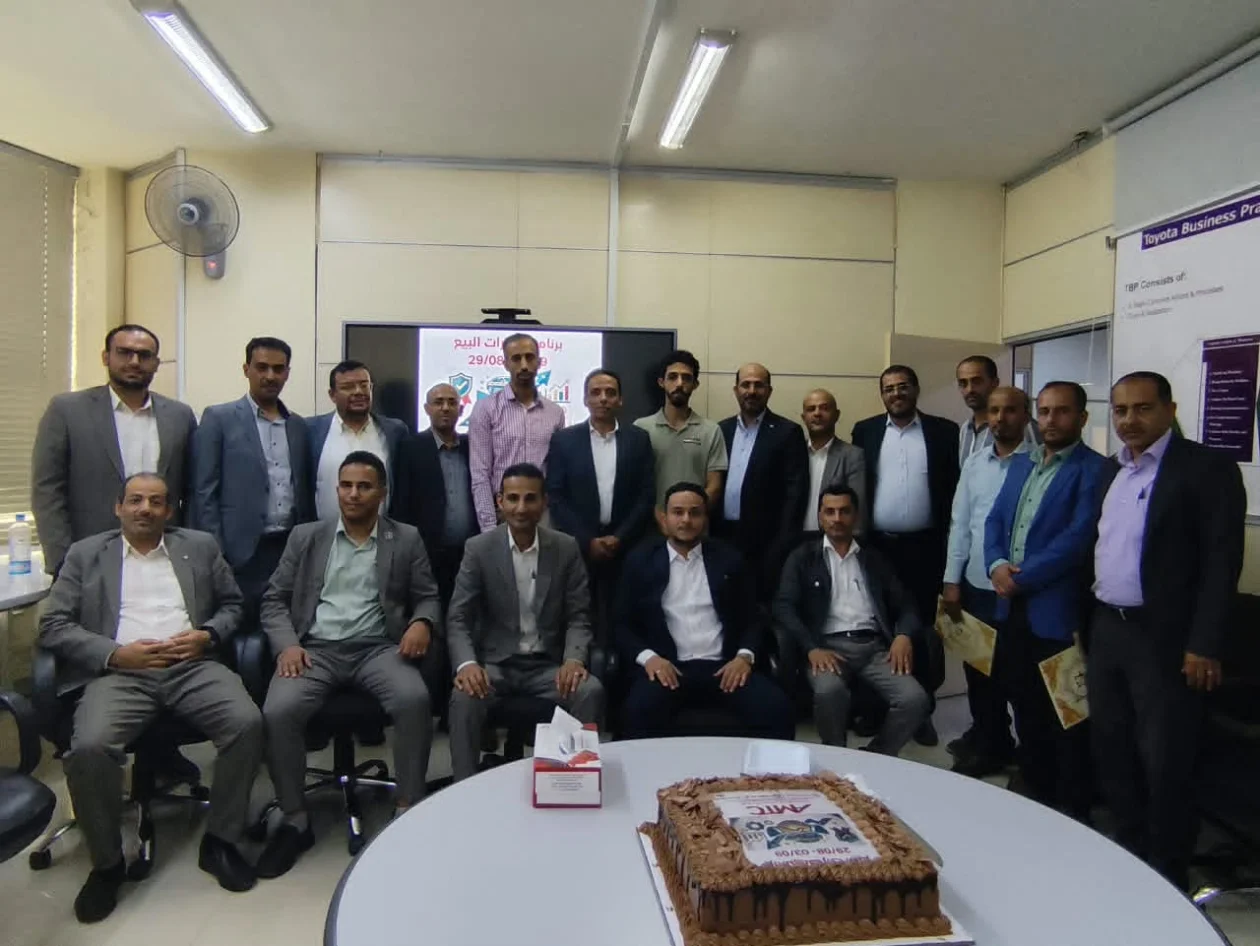 صندوق تنمية المهارات يختتم برنامجاً تدريبياً في مجال المبيعات لـ 24 كادراً من منتسبي المركز التجاري للسيارات والمحركات.