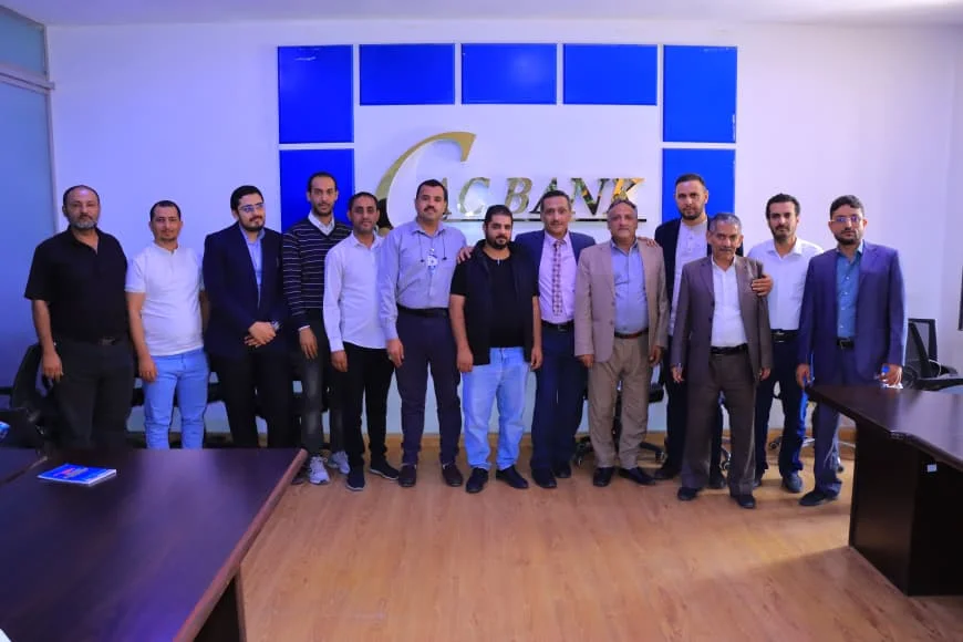 صندوق تنمية المهارات ومعهد كاك يختتمان برنامج «المحاسبة لغير المحاسبين» لكوادر كاك للتأمين.