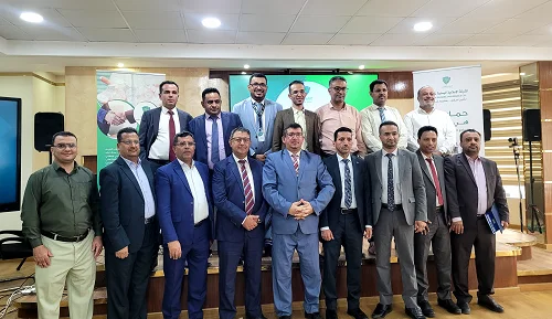 الشركة الإسلامية اليمنية للتأمين تختتم برنامجاً تدريبياً متخصصاً في "تقييم وإدارة الأداءالمؤسسي"