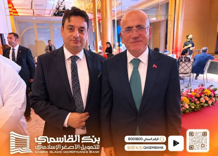 بنك القاسمي يبحث مع وزير الخزانة التركي تعزيز التعاون المالي والمصرفي بين اليمن وتركيا