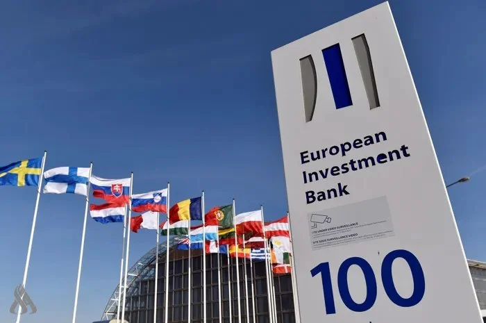البنك الأوروبي: إغلاق مضيق هرمز يؤثر بشكل كبير على الاقتصاد العراقي.