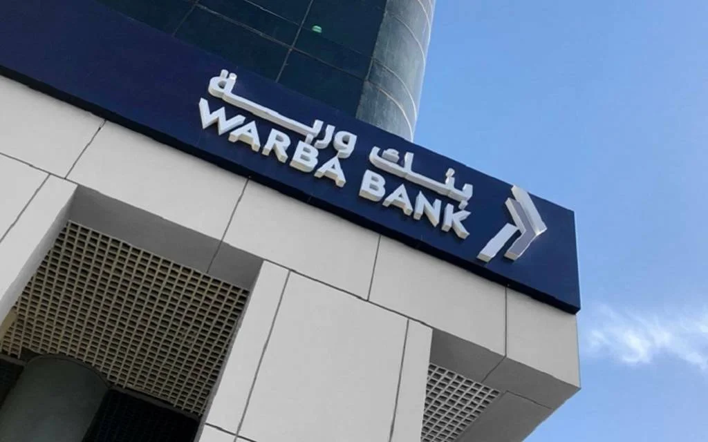 بنك وربة الكويتي يحصل على موافقة "أسواق المال" لإصدار صكوك دائمة