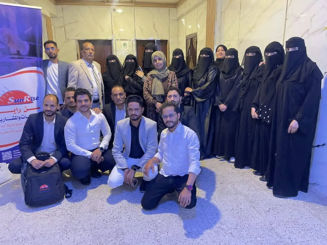 صندوق تنمية المهارات يختتم برنامجاً نوعياً في تحليل البيانات "Power BI" بالتعاون مع مركز المحيط.