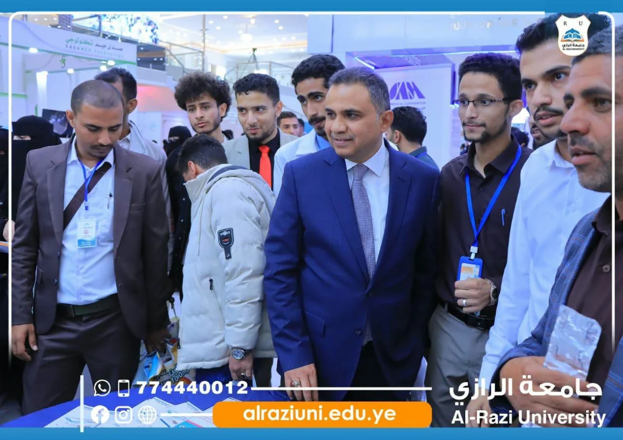 طلاب العلاج الطبيعي والتخدير بجامعة الرازي في زيارة علمية إلى معرض ومؤتمر يمن هيلث 2026 باشراف مباشر من قبل رئيس الجامعة