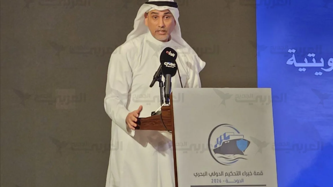 انطلاق أعمال قمة في العاصمة القطرية الدوحة لمناقشة التهديدات والعراقيل التي تواجه سلاسل الإمداد في مضيق هرمز.